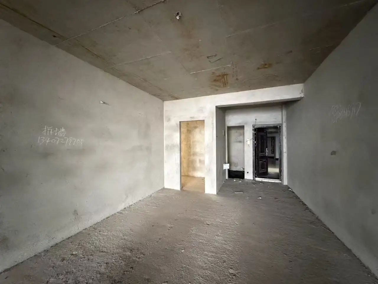 捡漏，武商旁，财源盛景，单价3170，电梯好楼层，证满二