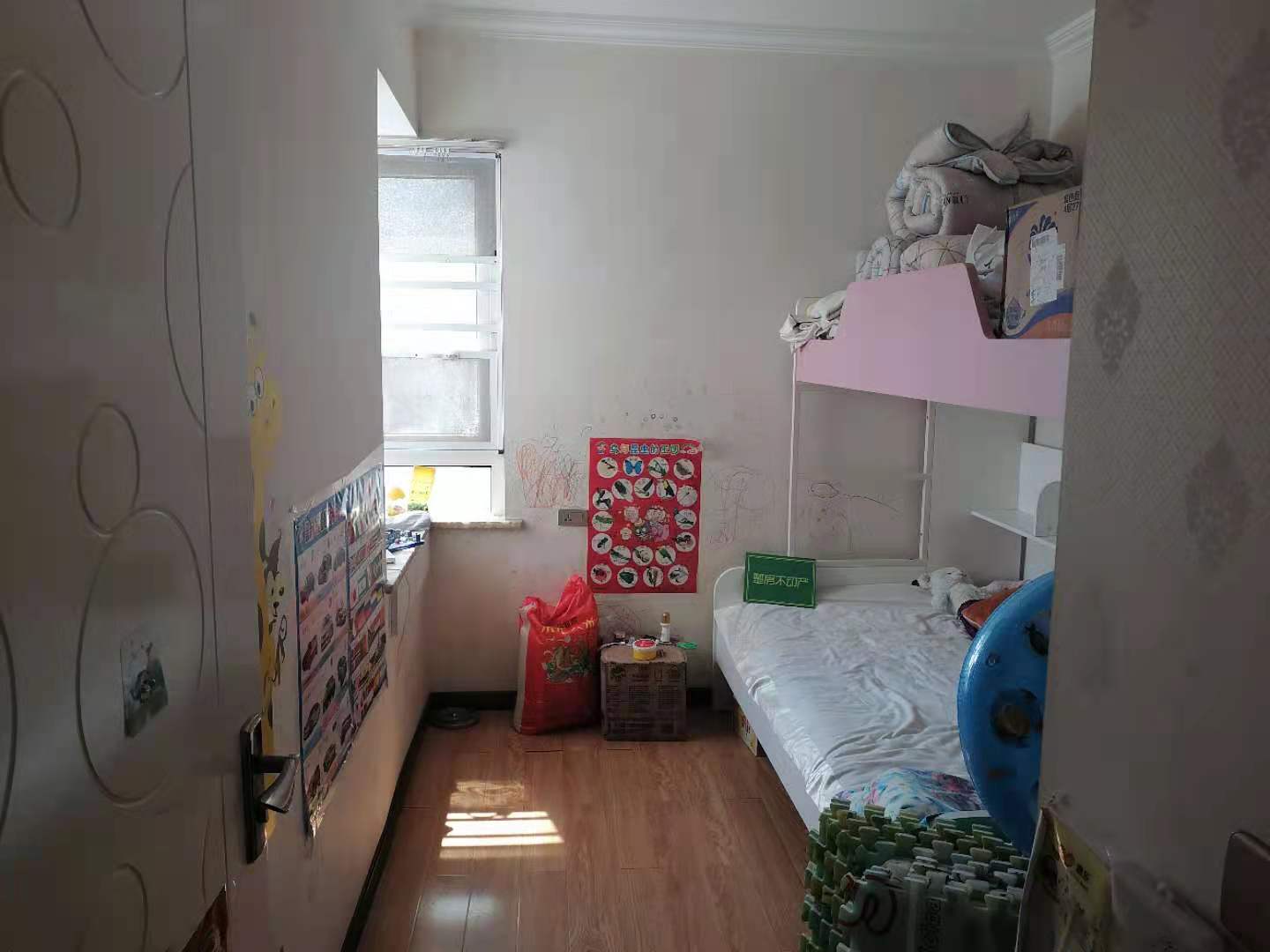 城南福星城精装两房证满二在手婚房诚心出售