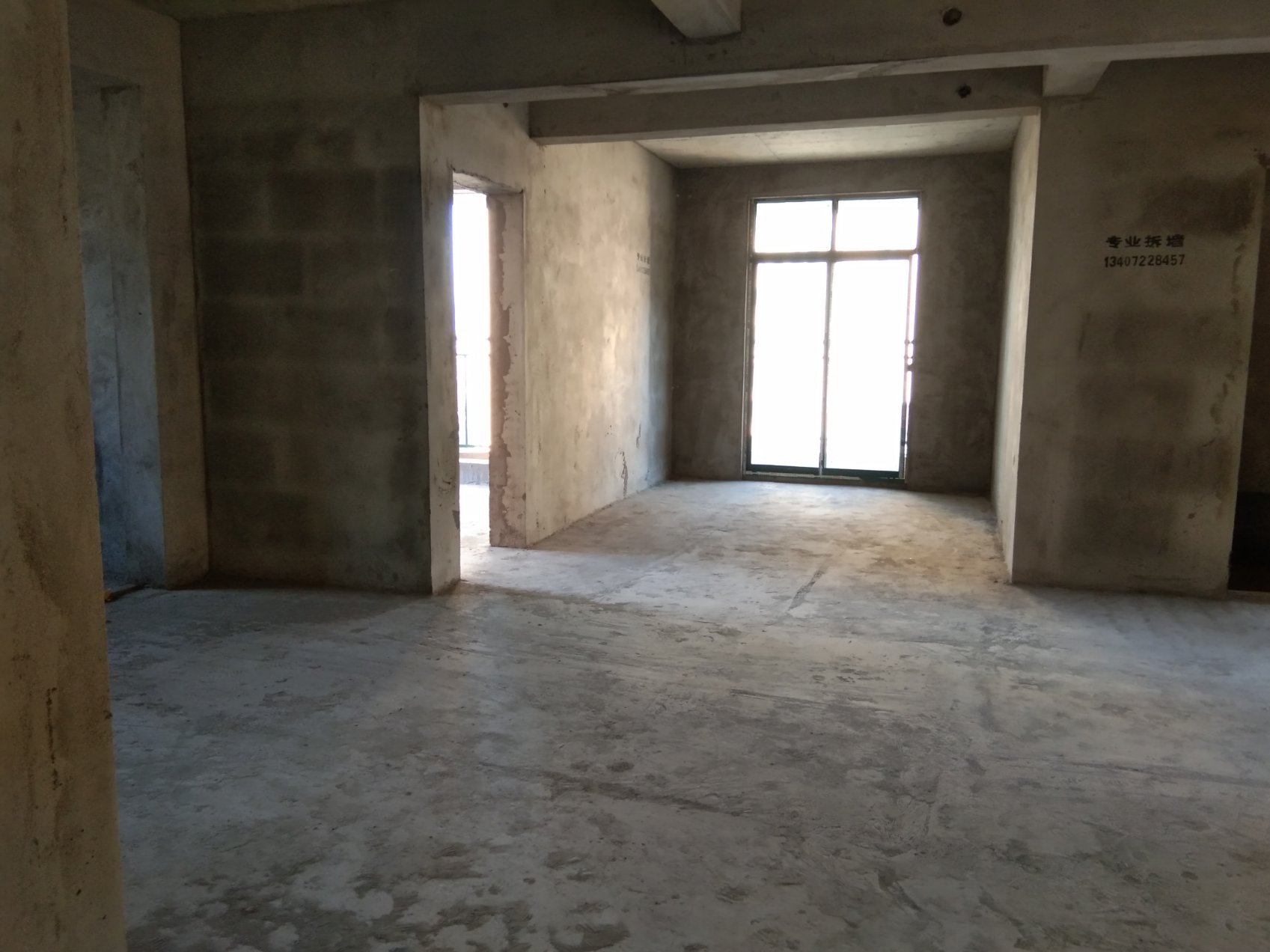 新城壹号五期电梯好楼层毛坯大三房证满二