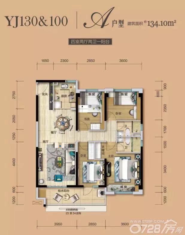 城南碧桂园大四房