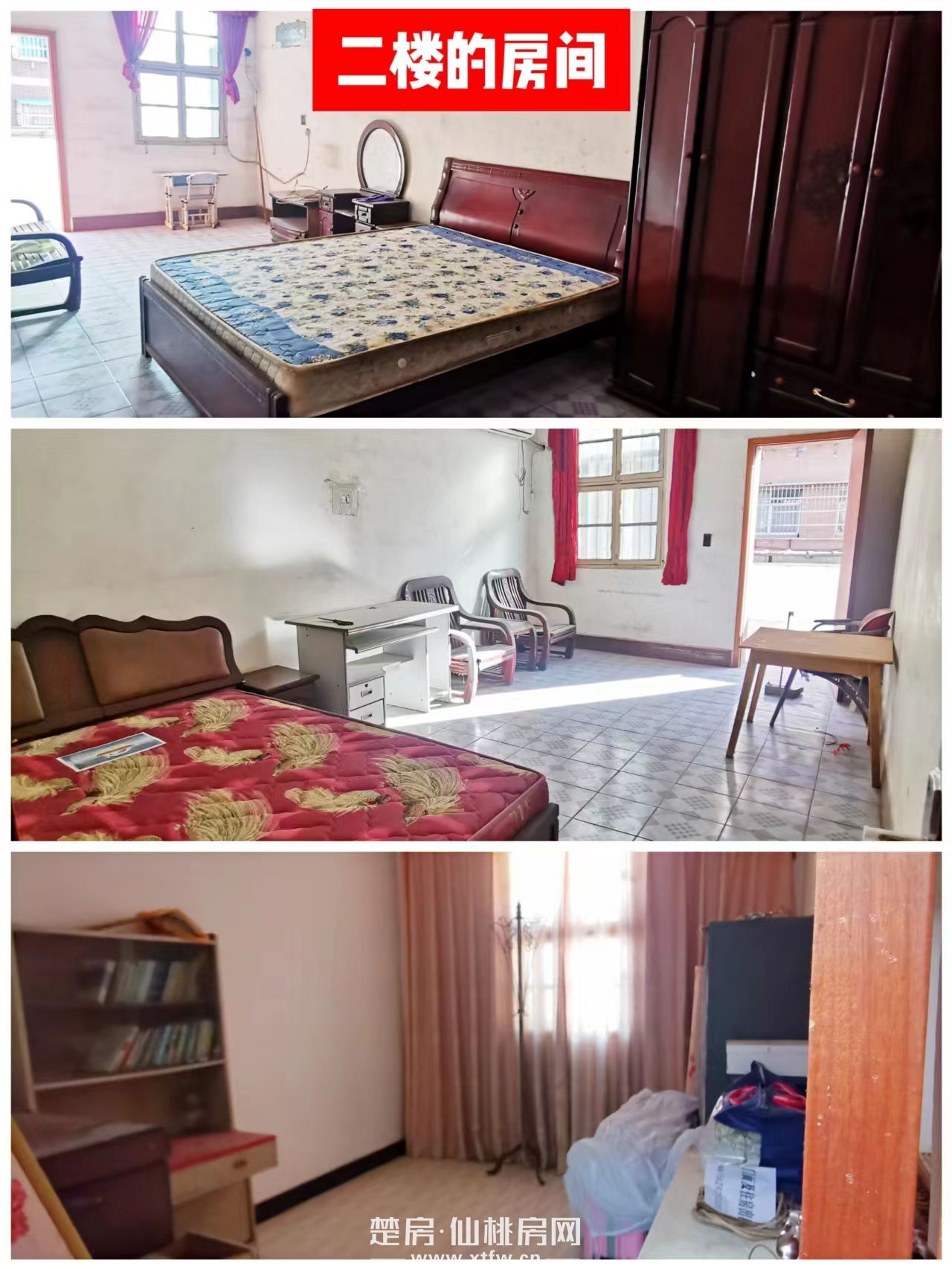 钱沟新华书业上坡高桥架旁好门面出租