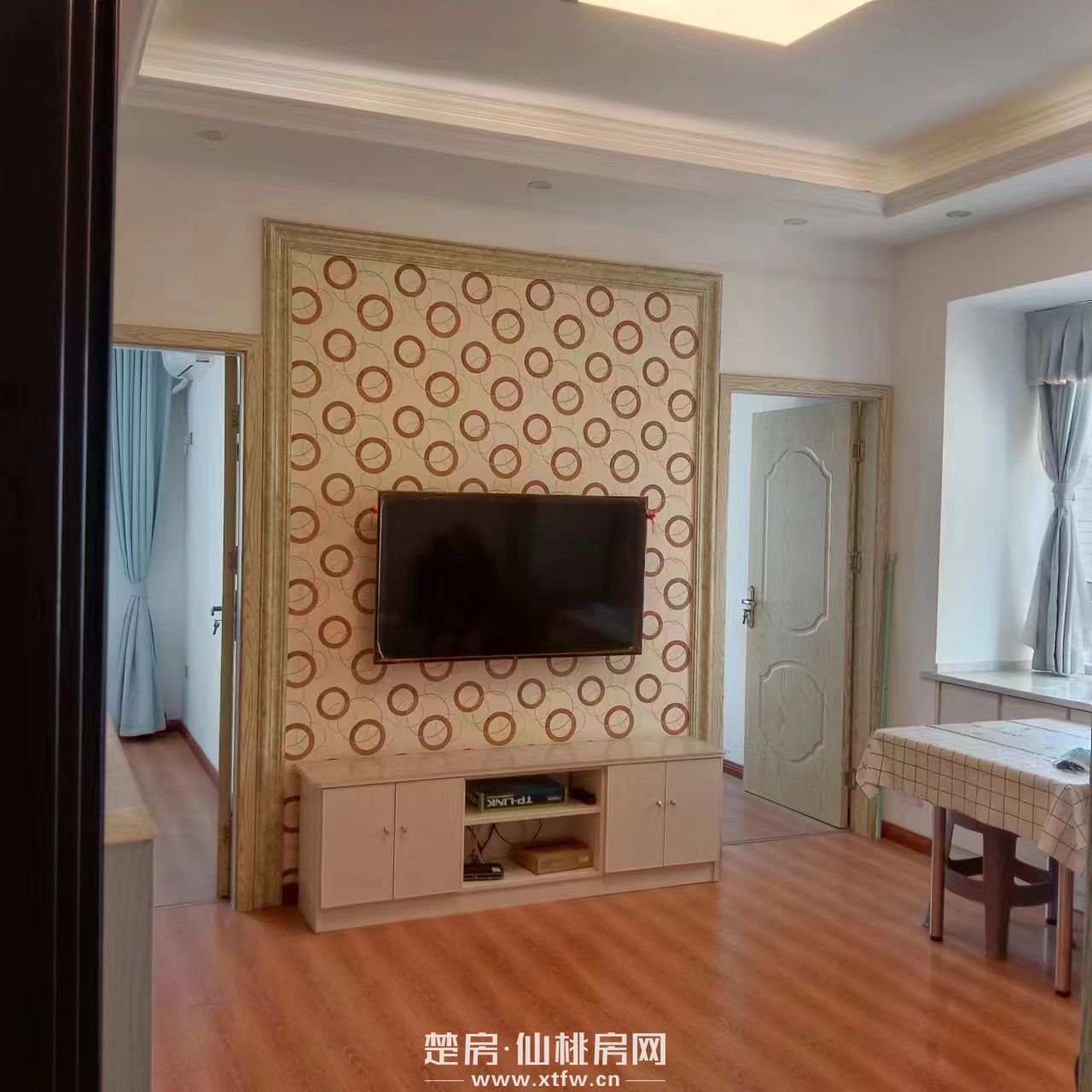 和合国际房屋出租