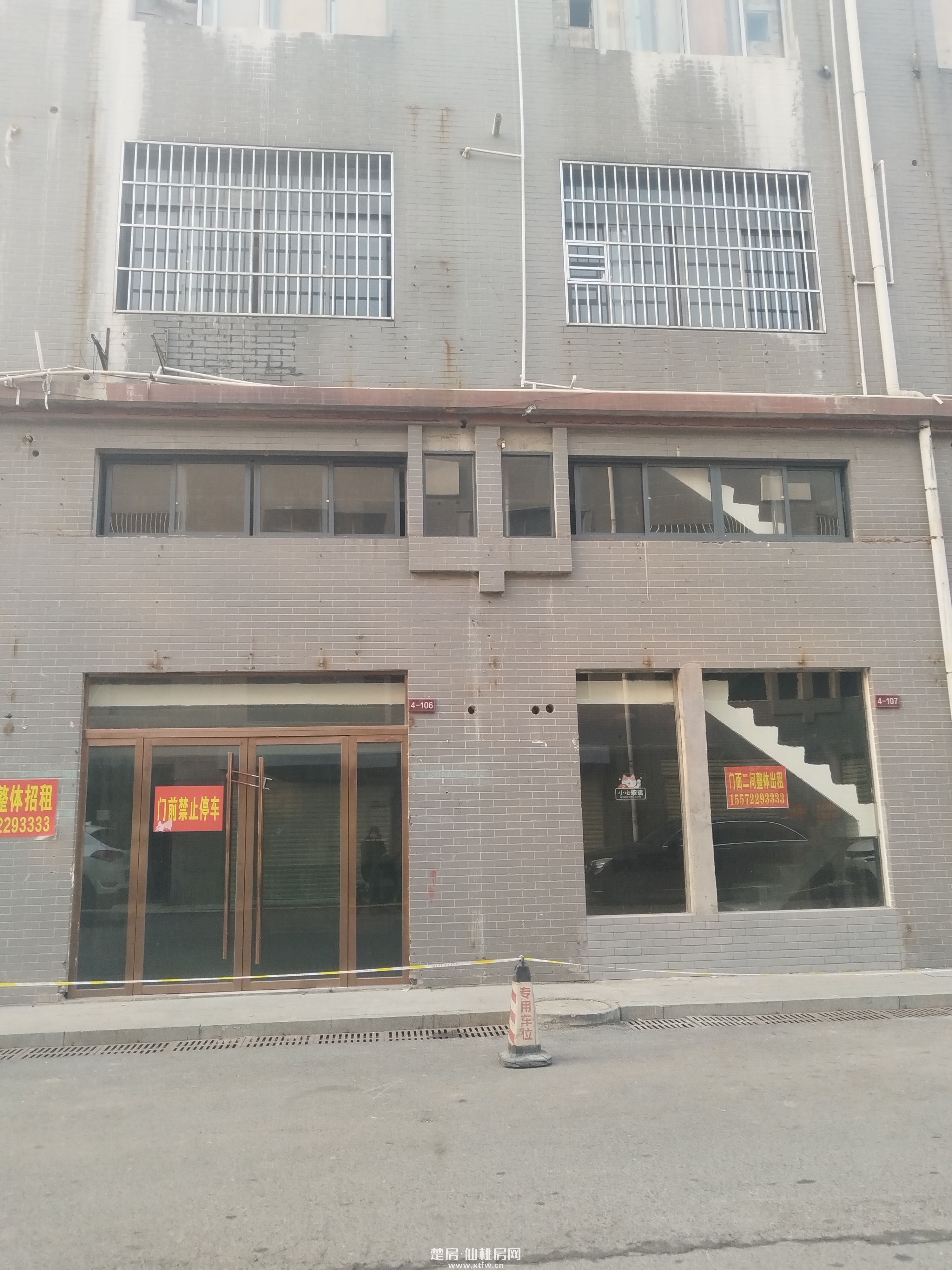 宏达路惠联小商品市场288㎡商用店铺，房东直租无中介