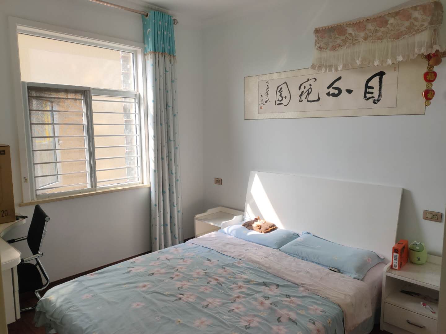 一中对面上苑一品中层精装三房满五 省税