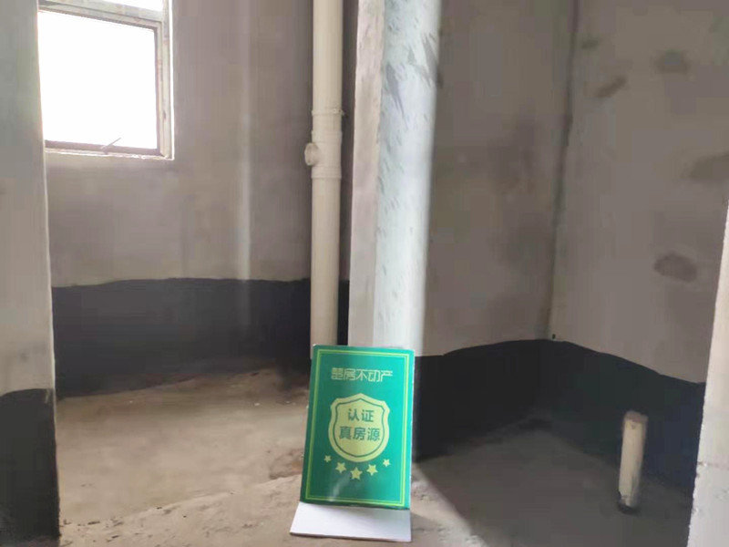 城东绿洲新城送入户花园南北通透小三房公摊小电梯房户型方正