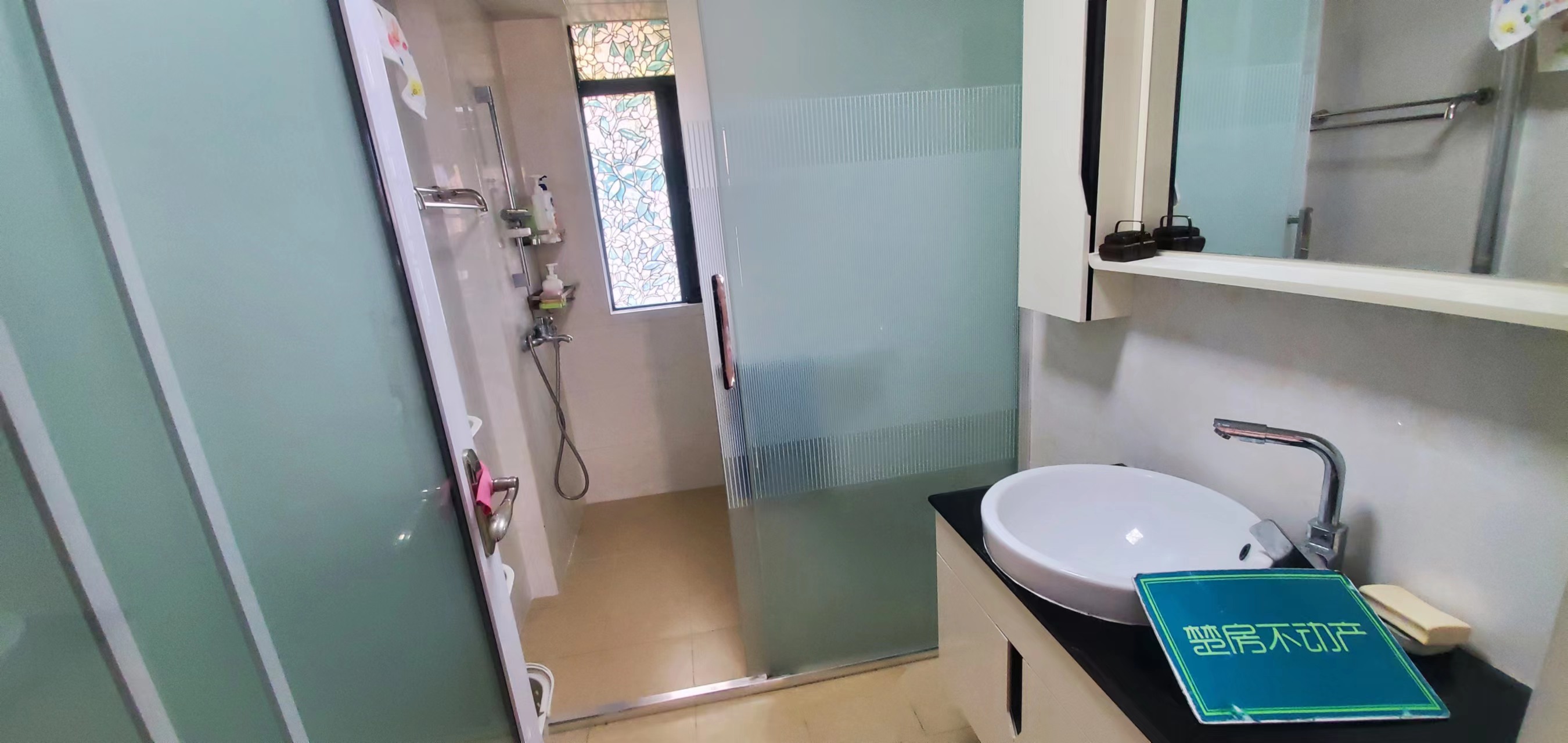 新城一号精装修大三房满2年看房方便