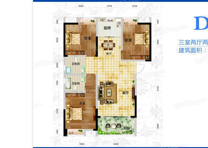 沔阳公馆毛坯三房看房方便