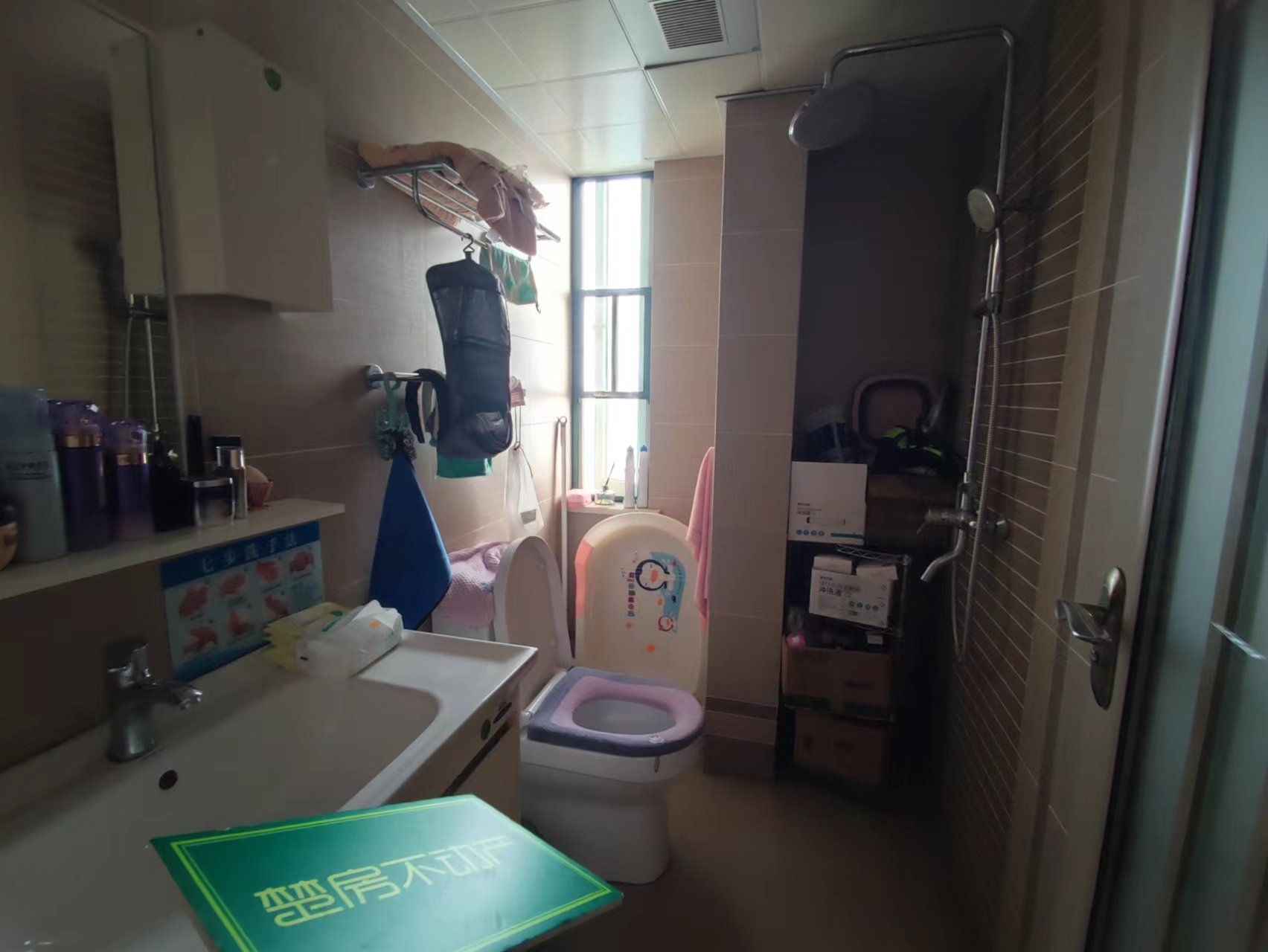 新城一号三期精装修中间楼层满5税费少看法方便