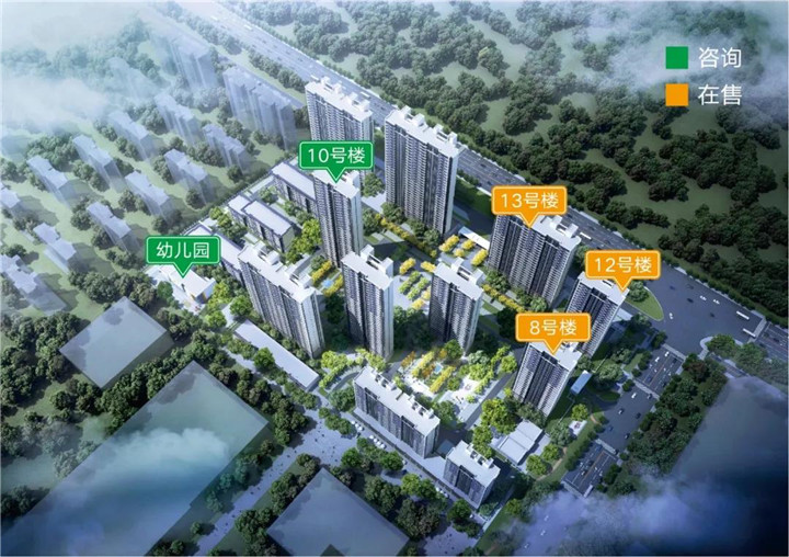 金科·御府4月工程播报|春风携暖阳，美好家音正可期