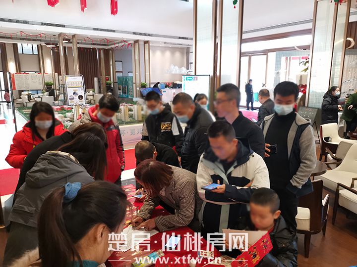 荣怀·及第世家|12·12灯笼DIY+线上开奖，惊喜不断！