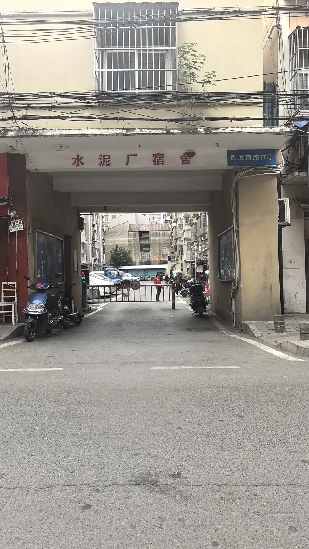 捡漏，西桥，实验晓学旁，精装三房，步梯三楼，证满二，