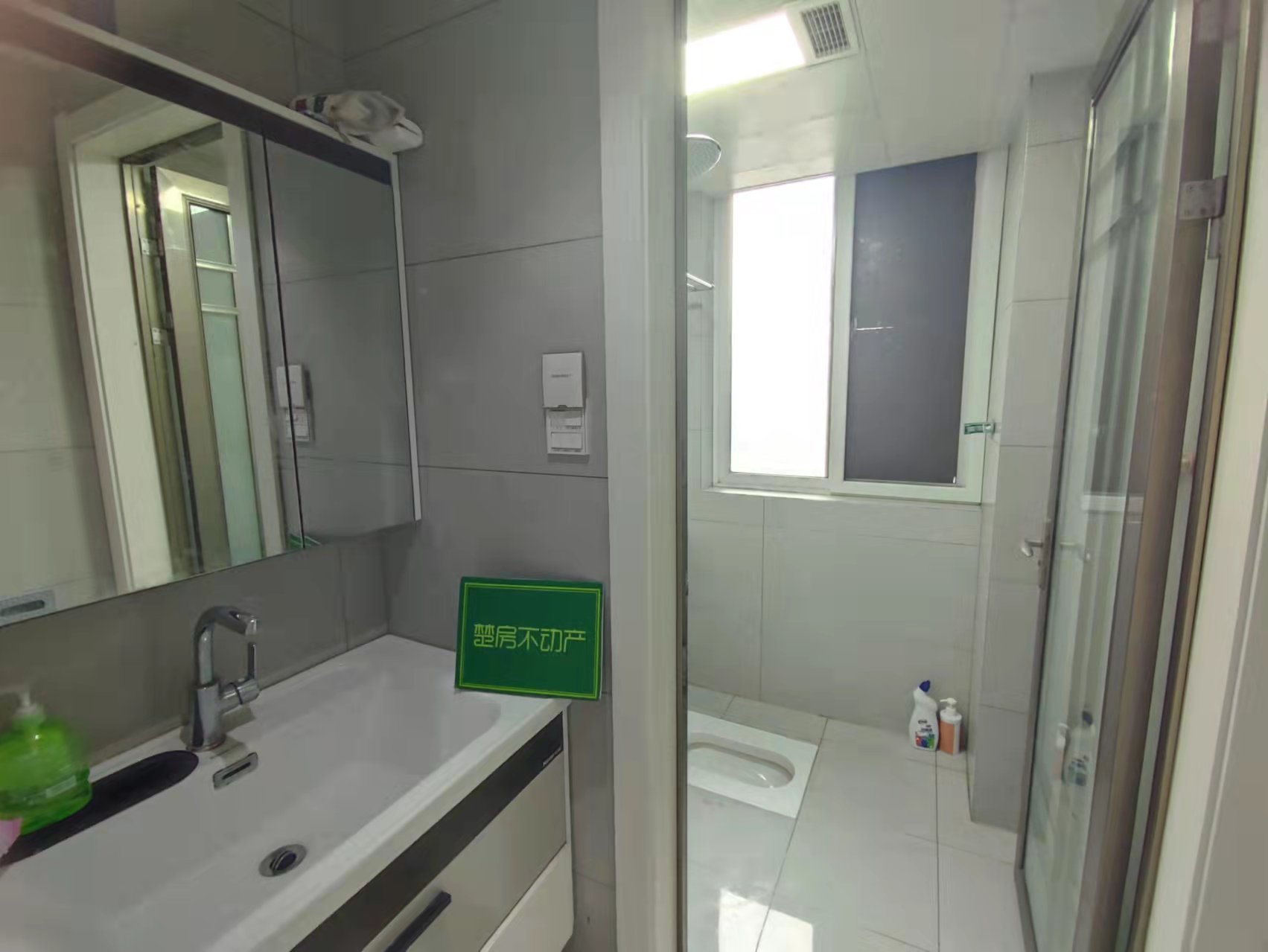 圣淘沙精装修3房坐北朝南证满2年看房方便