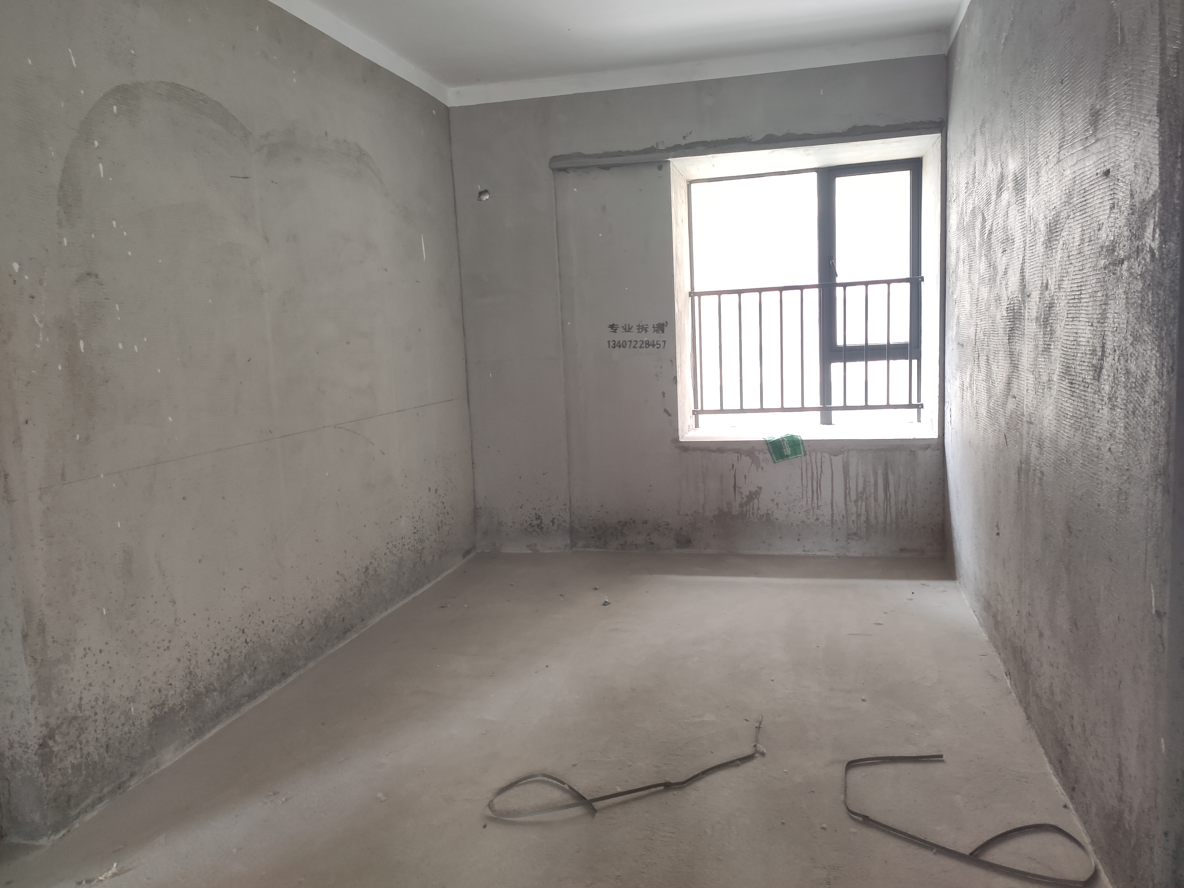 森林国际翡冷翠无遮挡毛坯四室南北通透双阳台看房方便