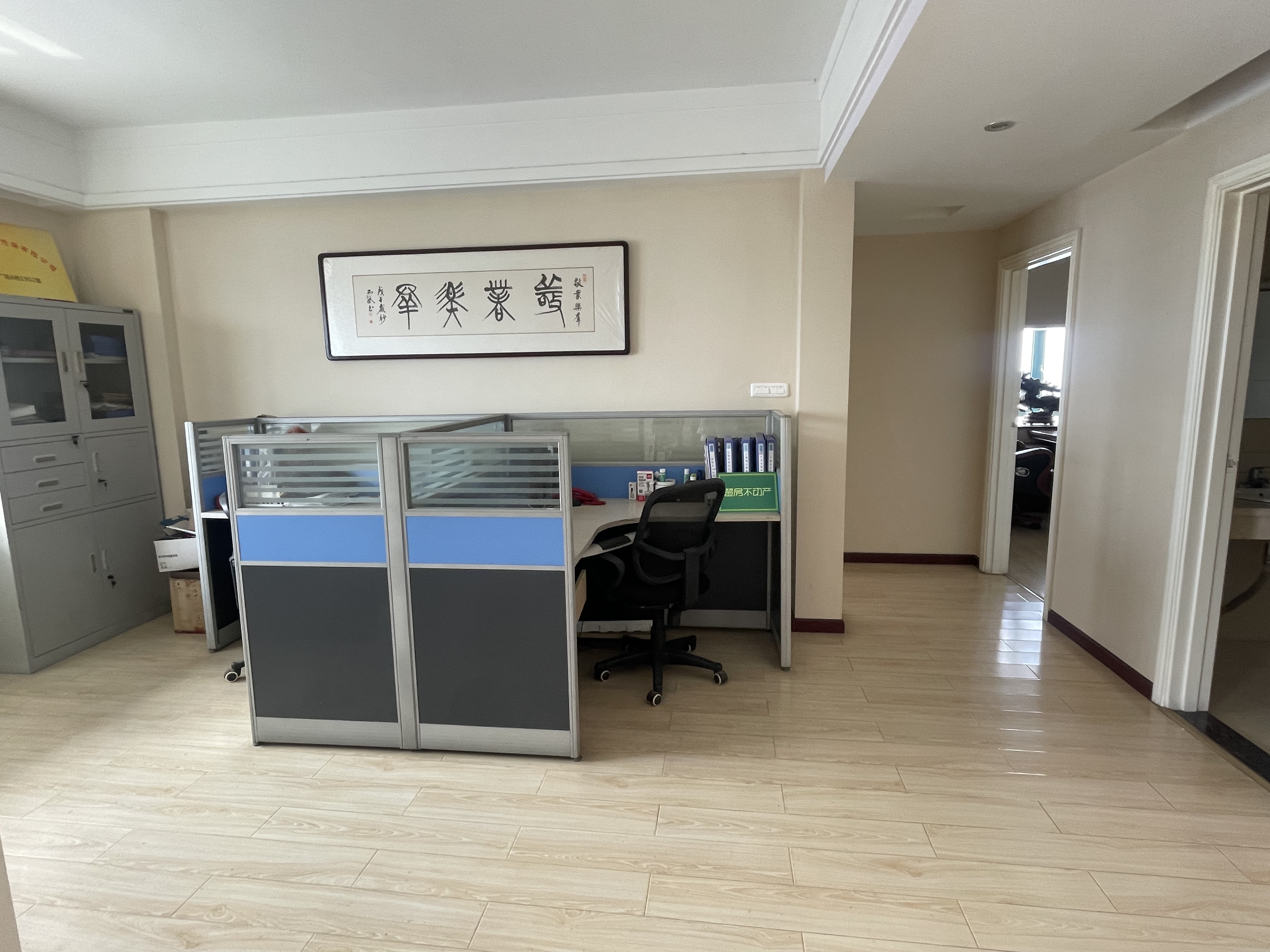 时代广场.车站附近.好地段.采光佳.大三房.证件满二.主要带车位.好停车