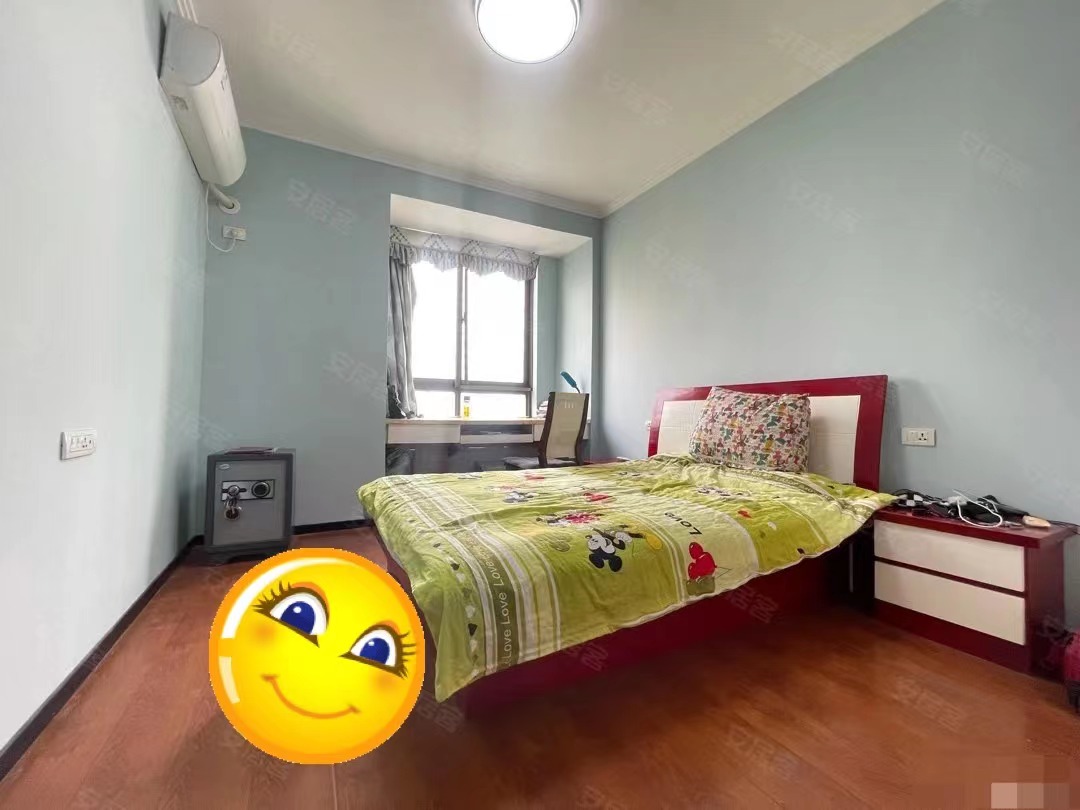 4，捡漏了！！！城南单价4600，精装三房，二中，手付随意给，电梯小高层