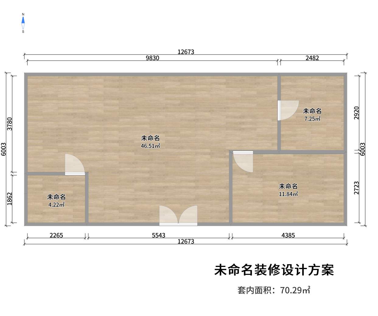 新街小区里面门面房，146平单价5000不到，不动产证在手