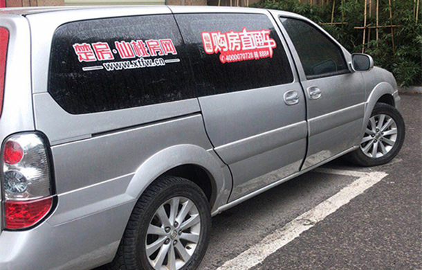 仙桃城区！免费约上购房直通车逛个够~