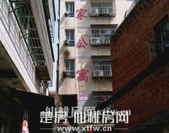 钱沟二路冯家公寓一室一厅一厨一卫带空调热水器