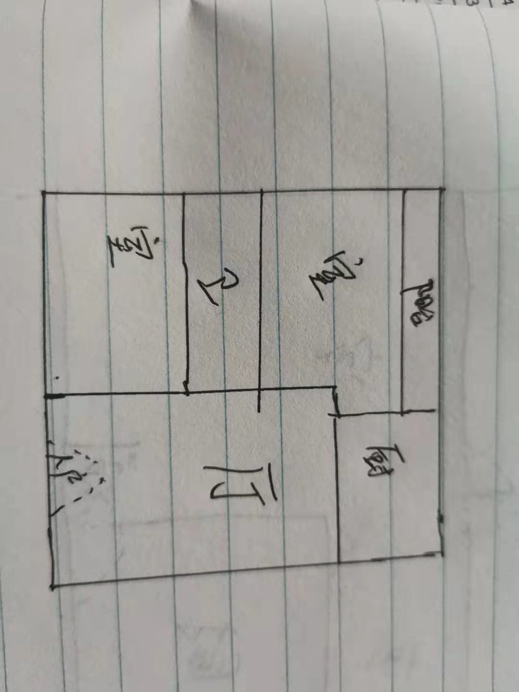 大兴公寓老城区两房月亮湾对面看房方便陪读养老