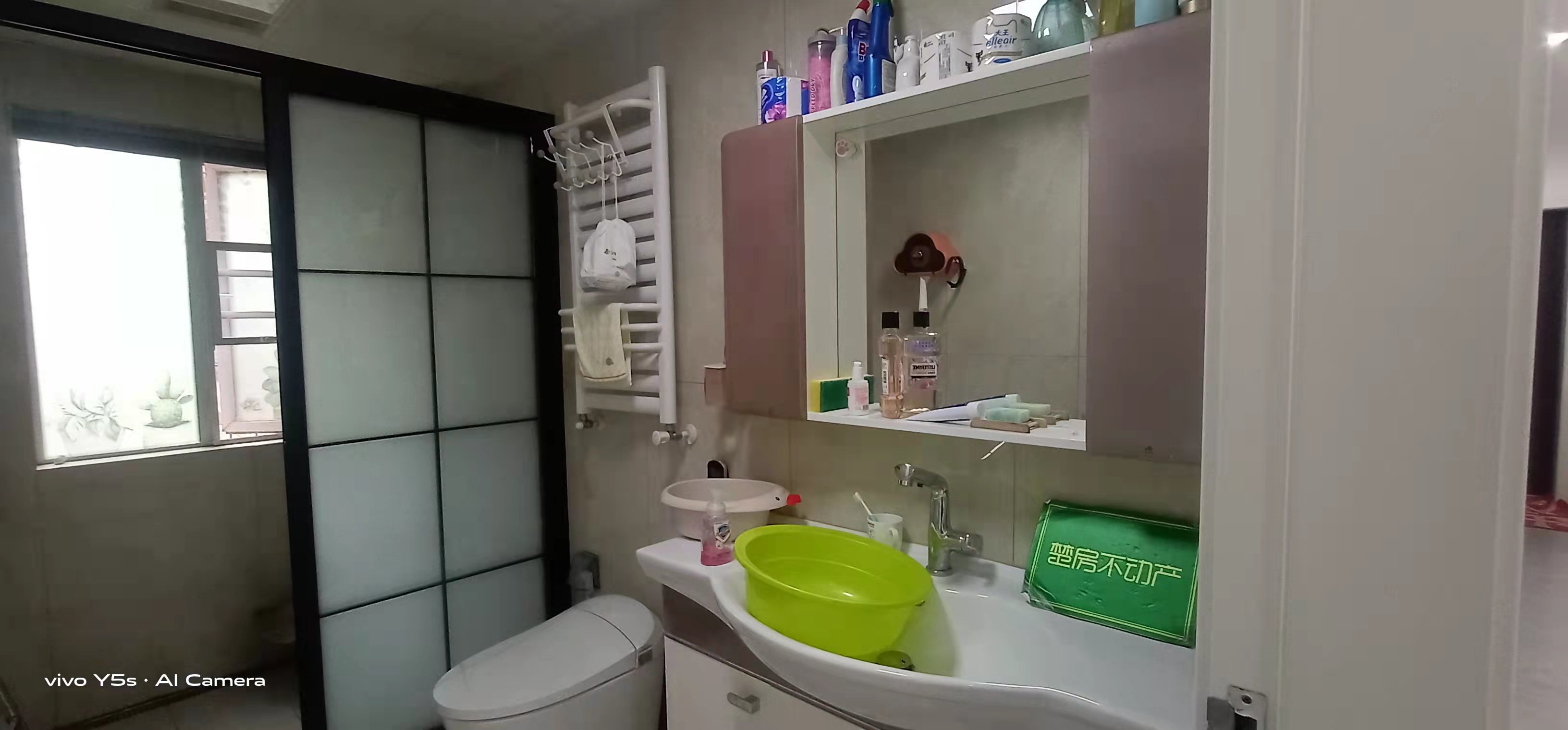 领秀城精装大三房，品牌家具家电，带车位出售