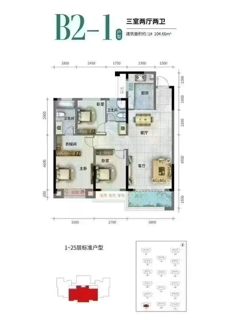 419，捡漏啦！荣怀E区，满二，单价5100，现房，好楼层9楼