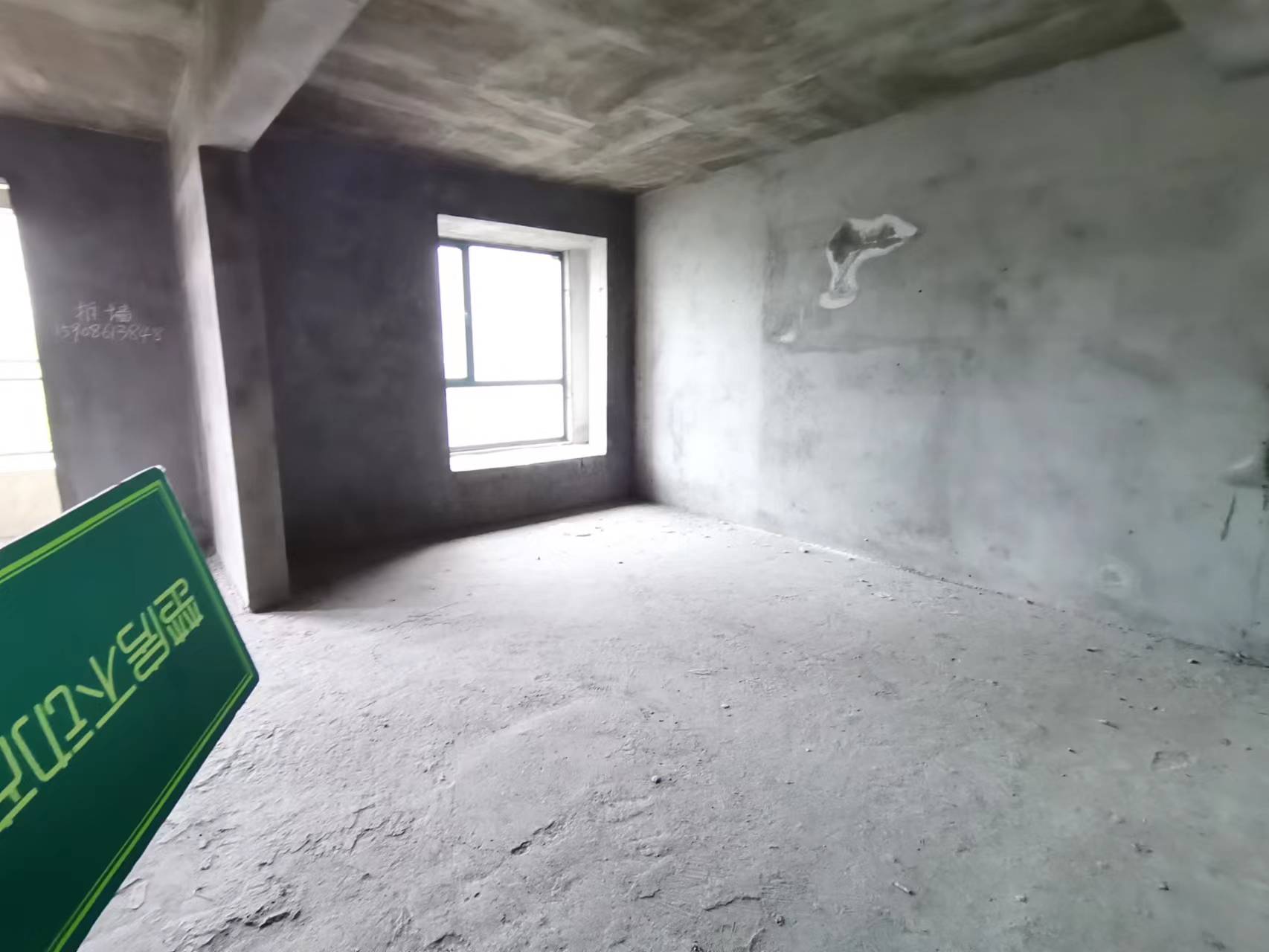 新城一号毛坯三房户型方正房东诚意出售