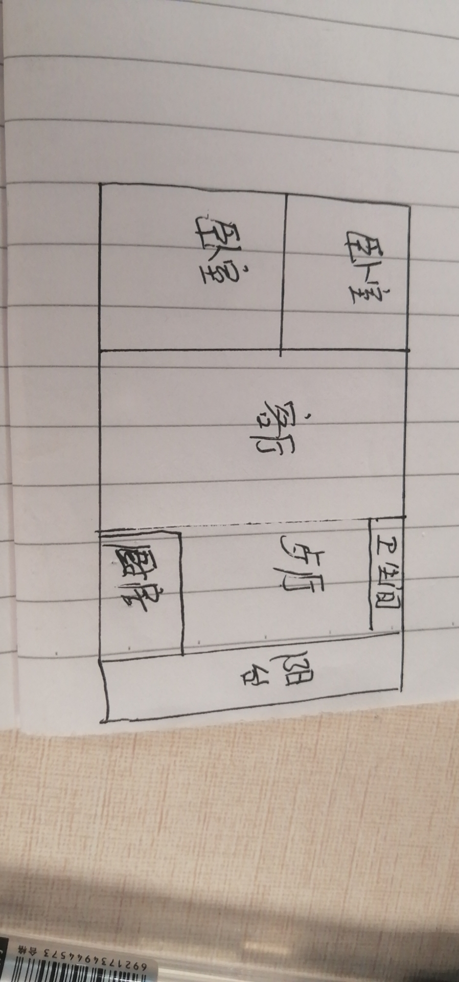 私房私房黄荆社区出场大门前路宽车出入方便证件齐全