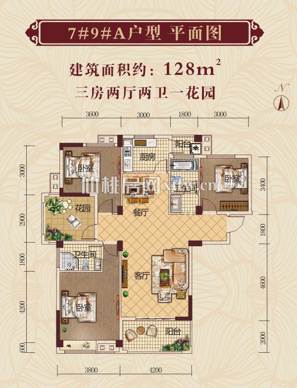 新城一号.毛坯四房.单嫁才5700呦.看房方便