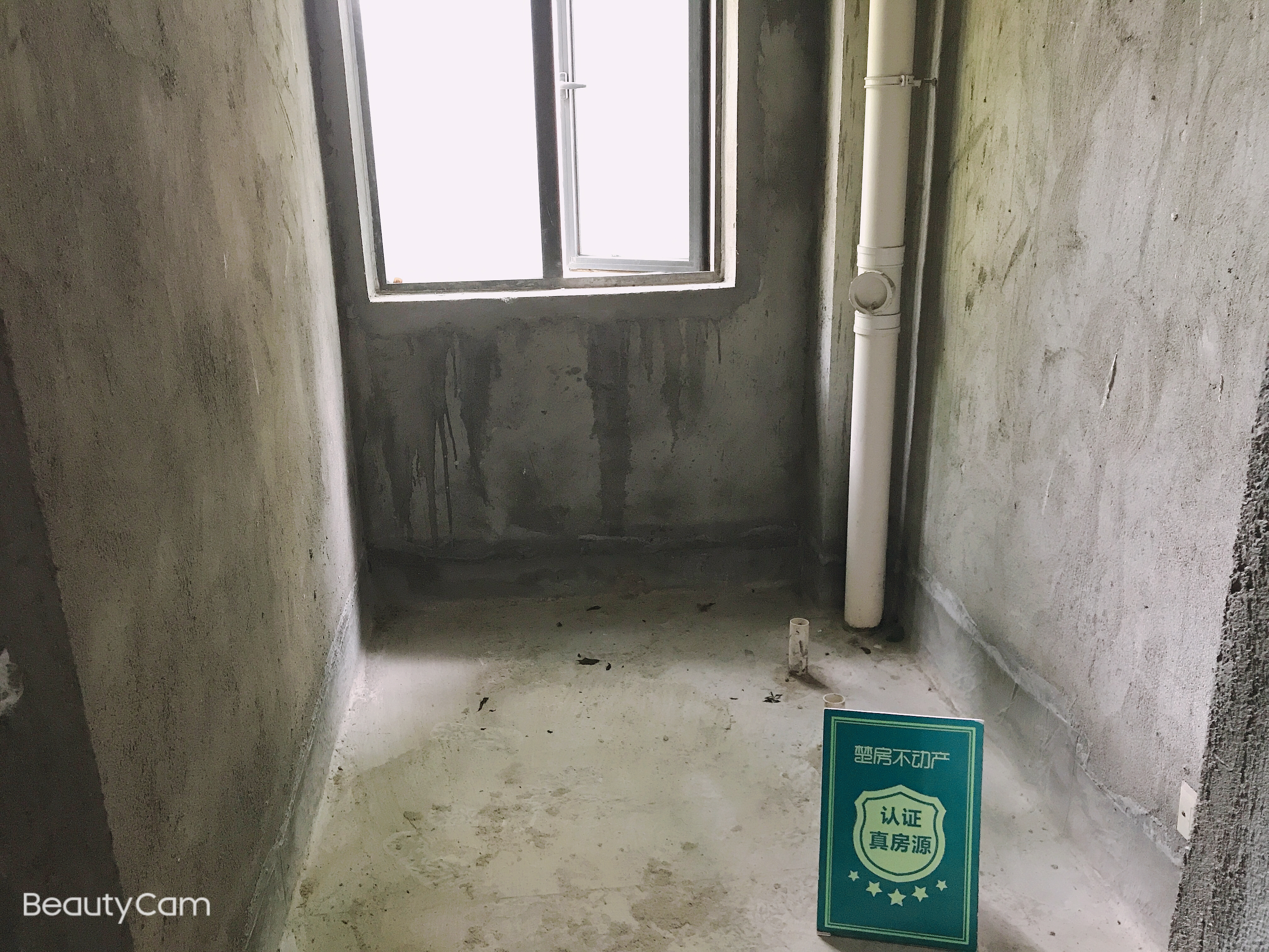 绿地华庭锦城步梯洋房毛坯四房户型很好采光很好房大厅大看房方便