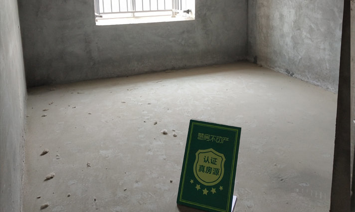 上林仙苑天然氧吧就读实验 ，电梯好楼层！