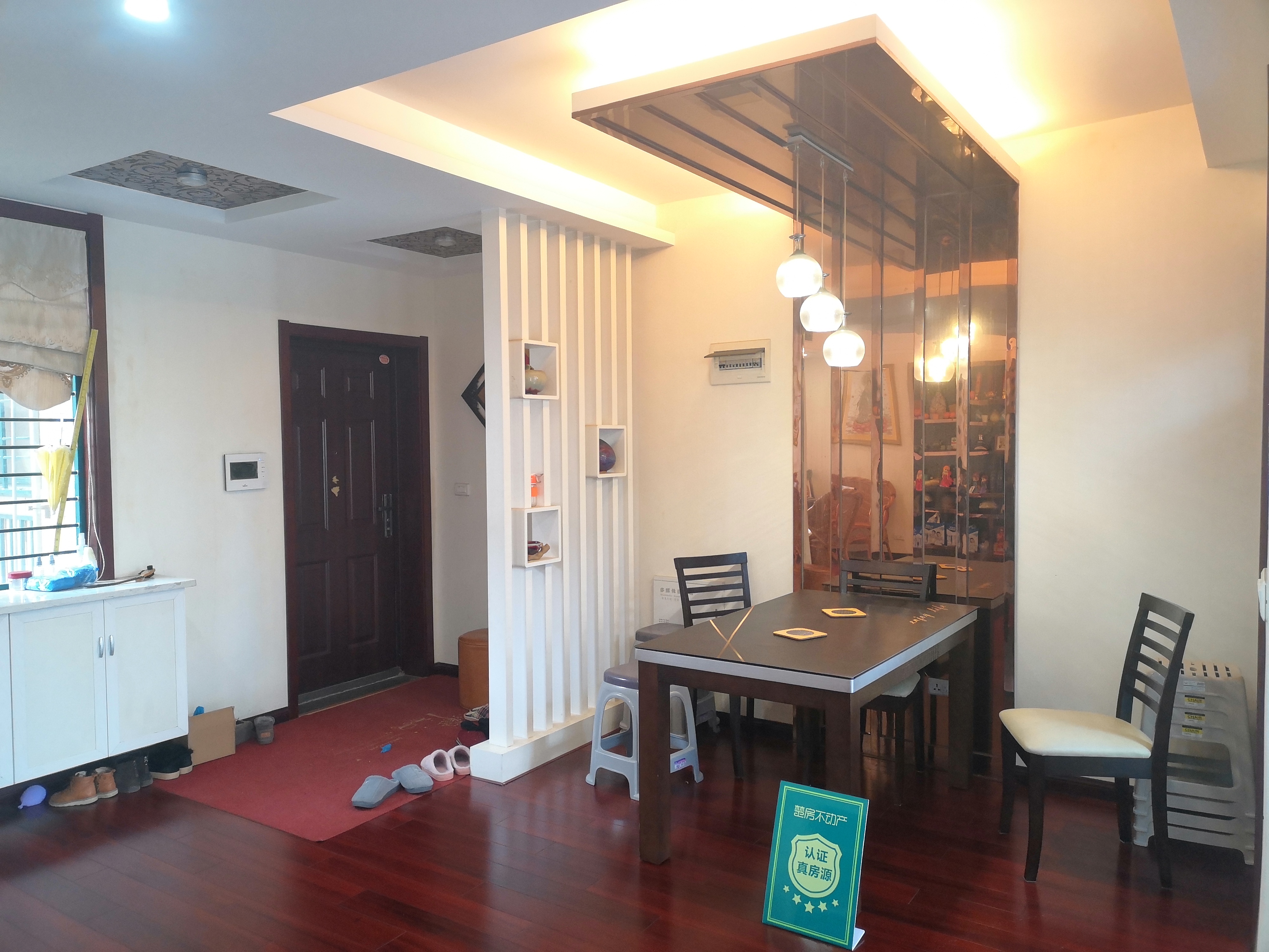 新城一号158平精装大三房（可改四房）楼层好装备保养新税费低南北通透