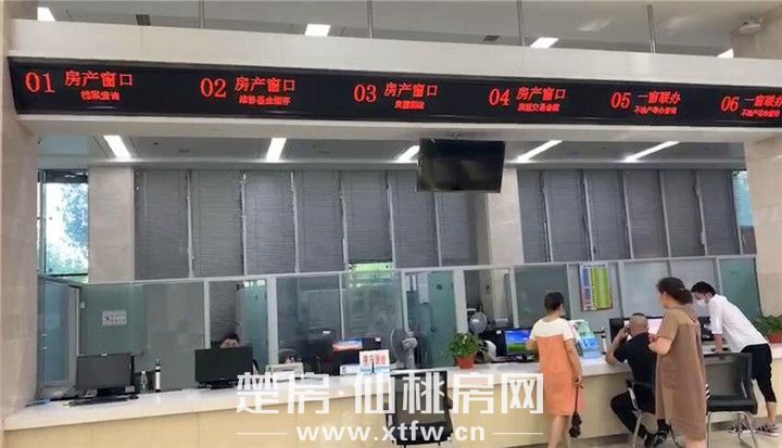 仙桃暂停各楼盘业主委托缴纳契税业务，自行办理更放心！