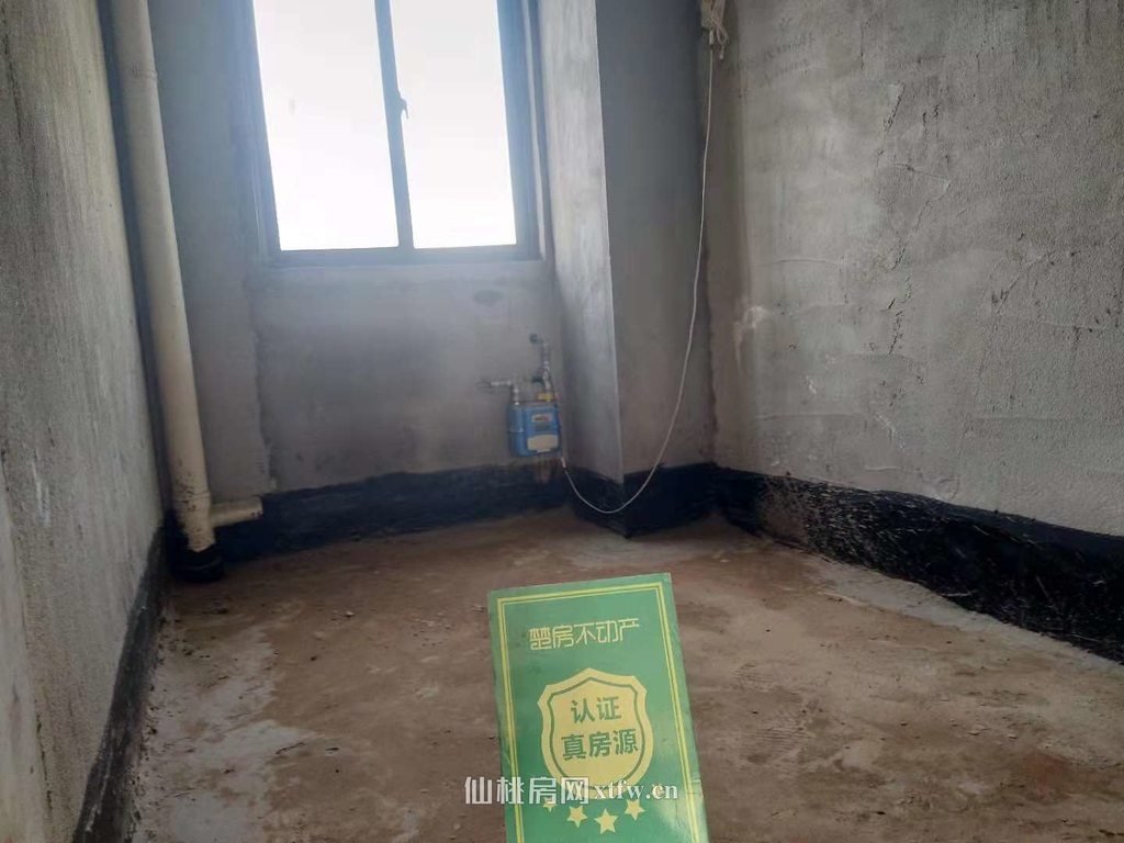 御台公馆毛坯大三房户型格局好价格不高证件满两年