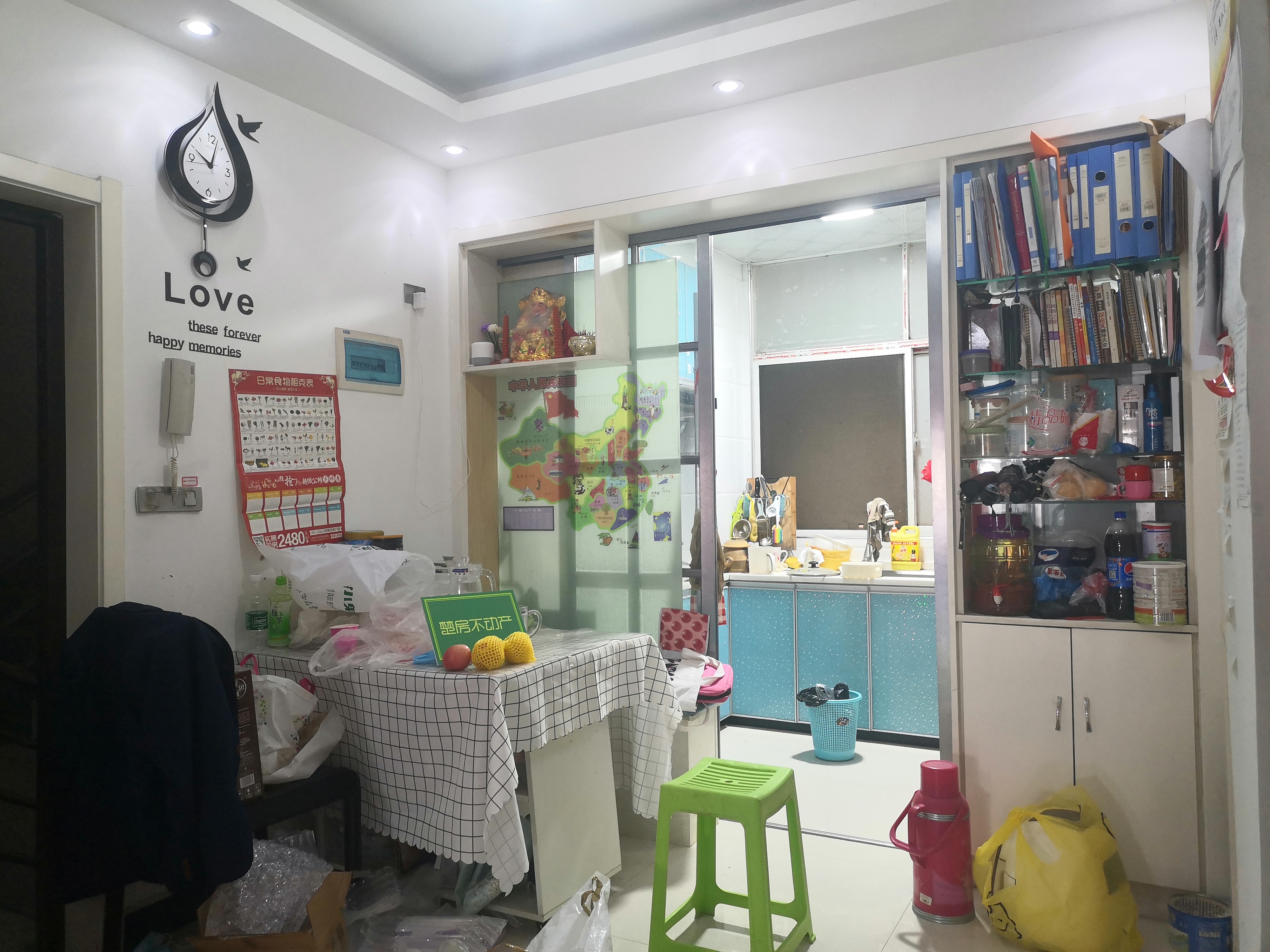 汉江路义星花园带装修三室两厅两卫阳台视野好