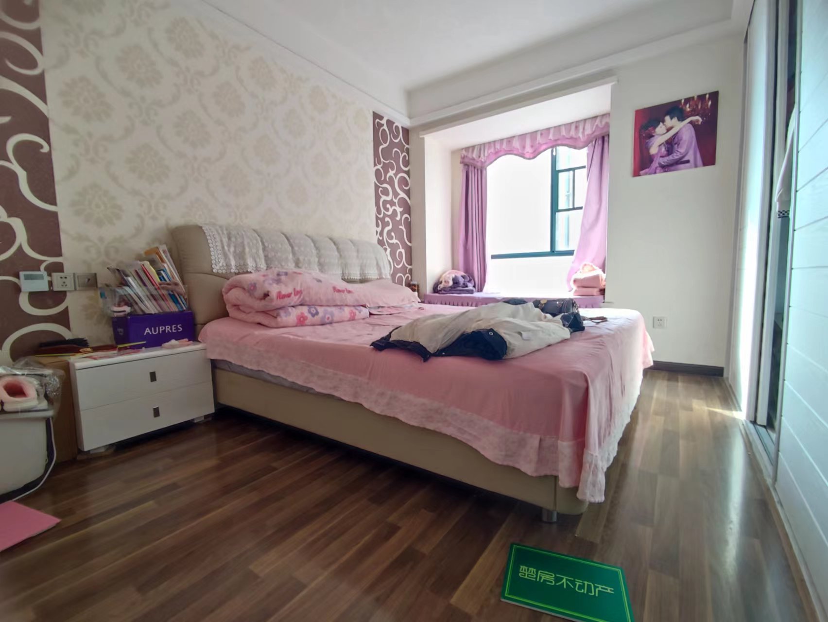 新城一号三期精装修中间楼层满5税费少看法方便