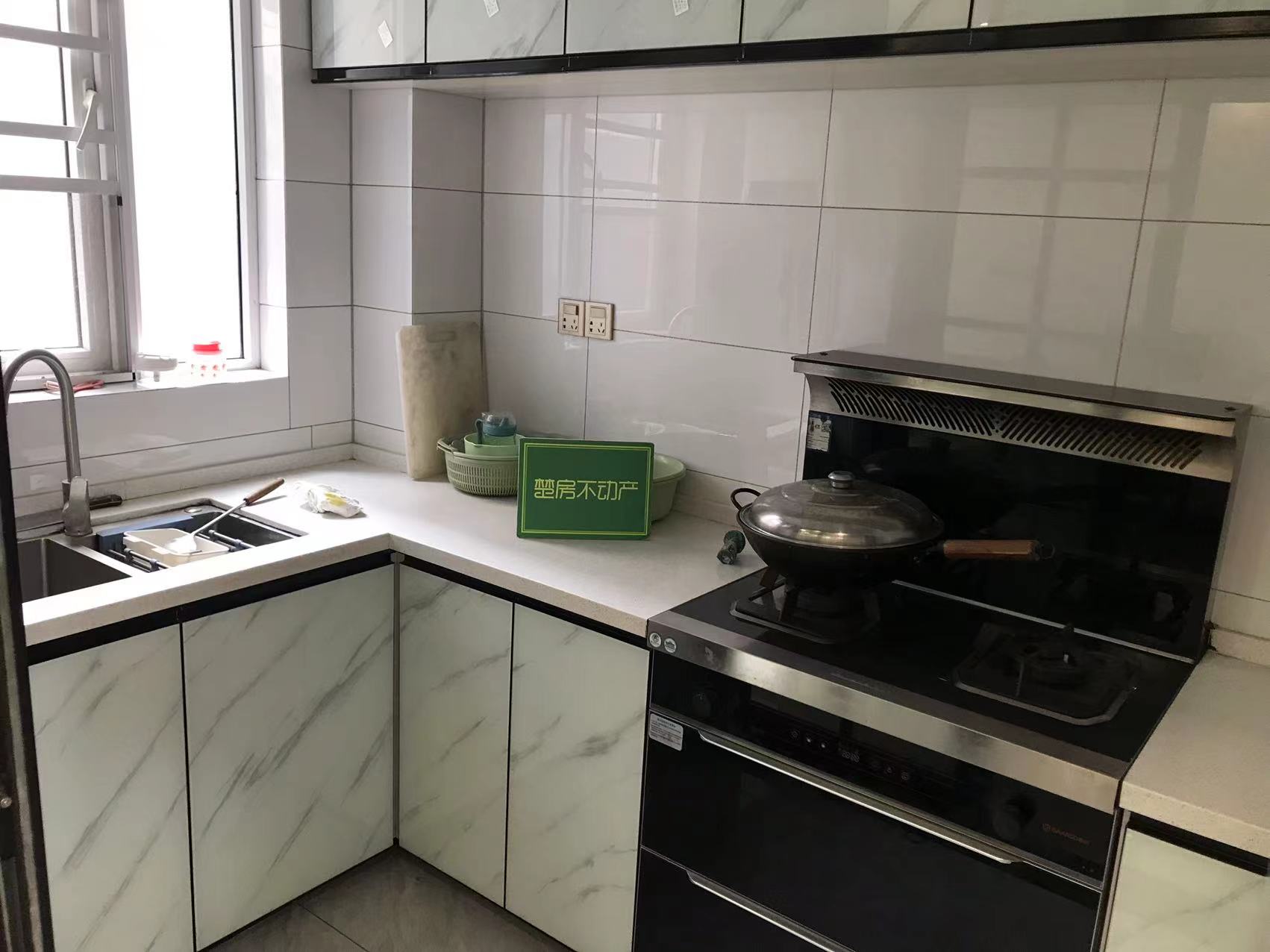 急售急售满庭春精装卖毛坯价配套齐全精装大三房边户户型好诚意出售