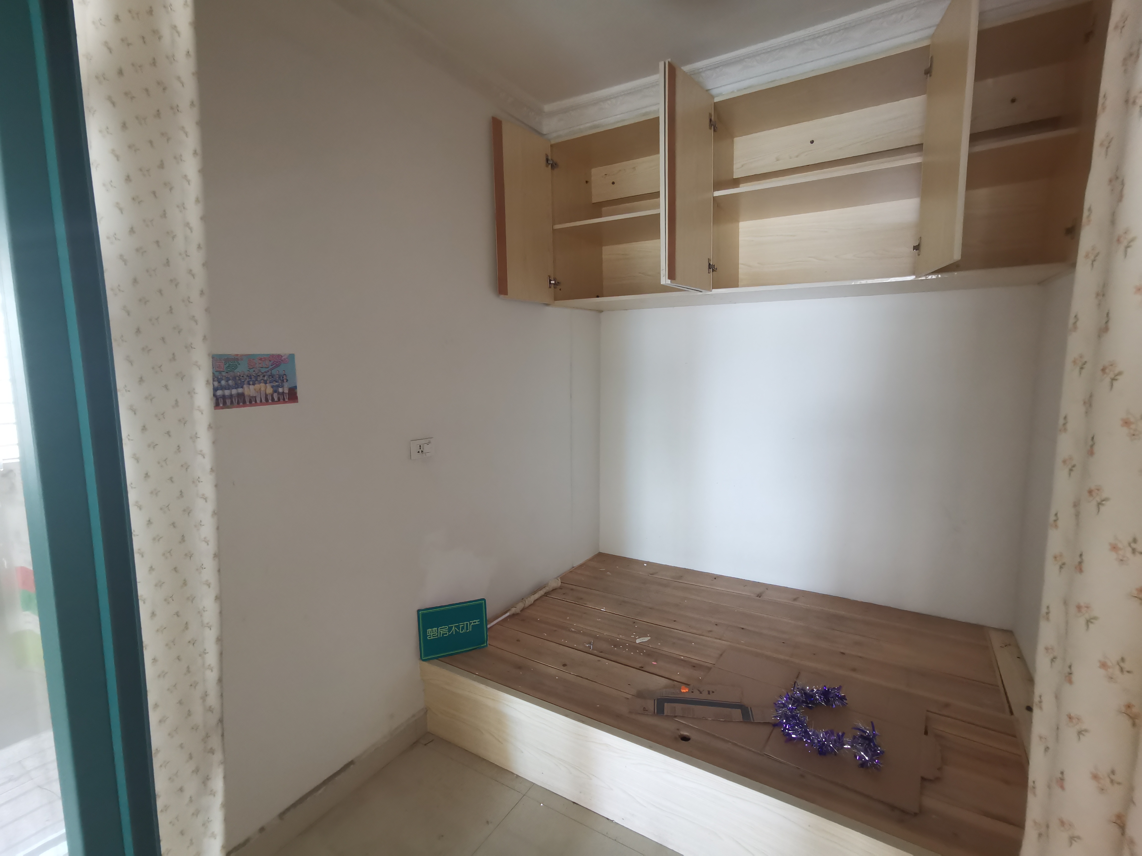 新城壹号稀缺小三房装修只卖毛坯价看房方便