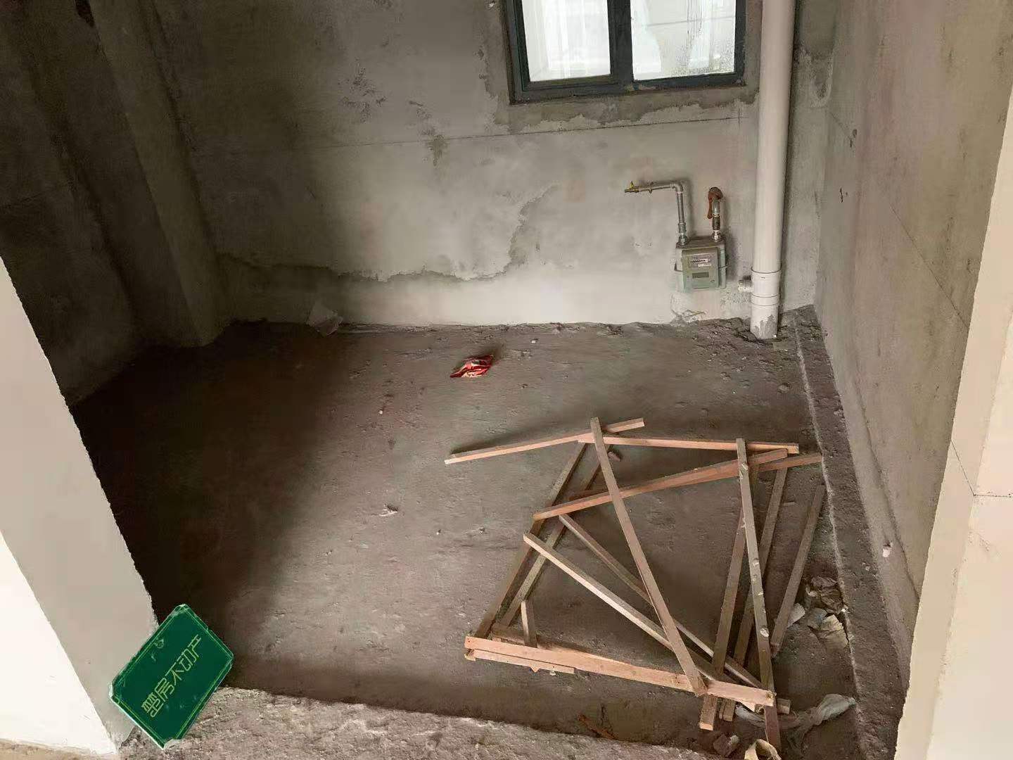 职院对面新城华府毛坯三房诚意出售单价5千有证放心