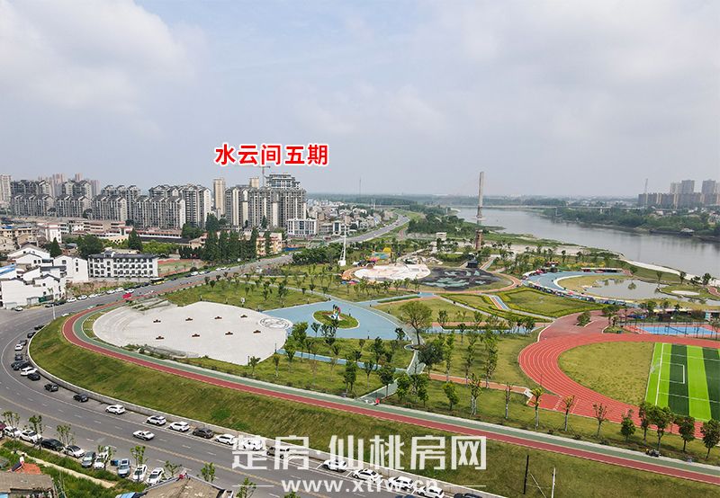 今天开始！水云间五期燃购11·11 享钜惠福利！