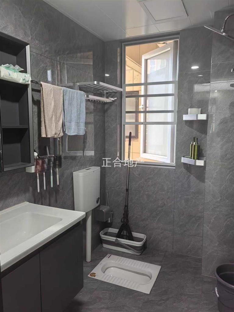 赞版子！森林国际书包房！业主就结了个婚！