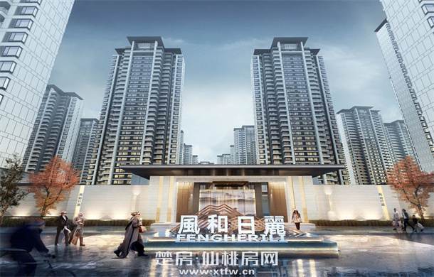 风和日丽丨延期交房通知