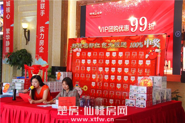 中秋国庆嘉年华丨新城名都8天乐，陪你嗨翻天！