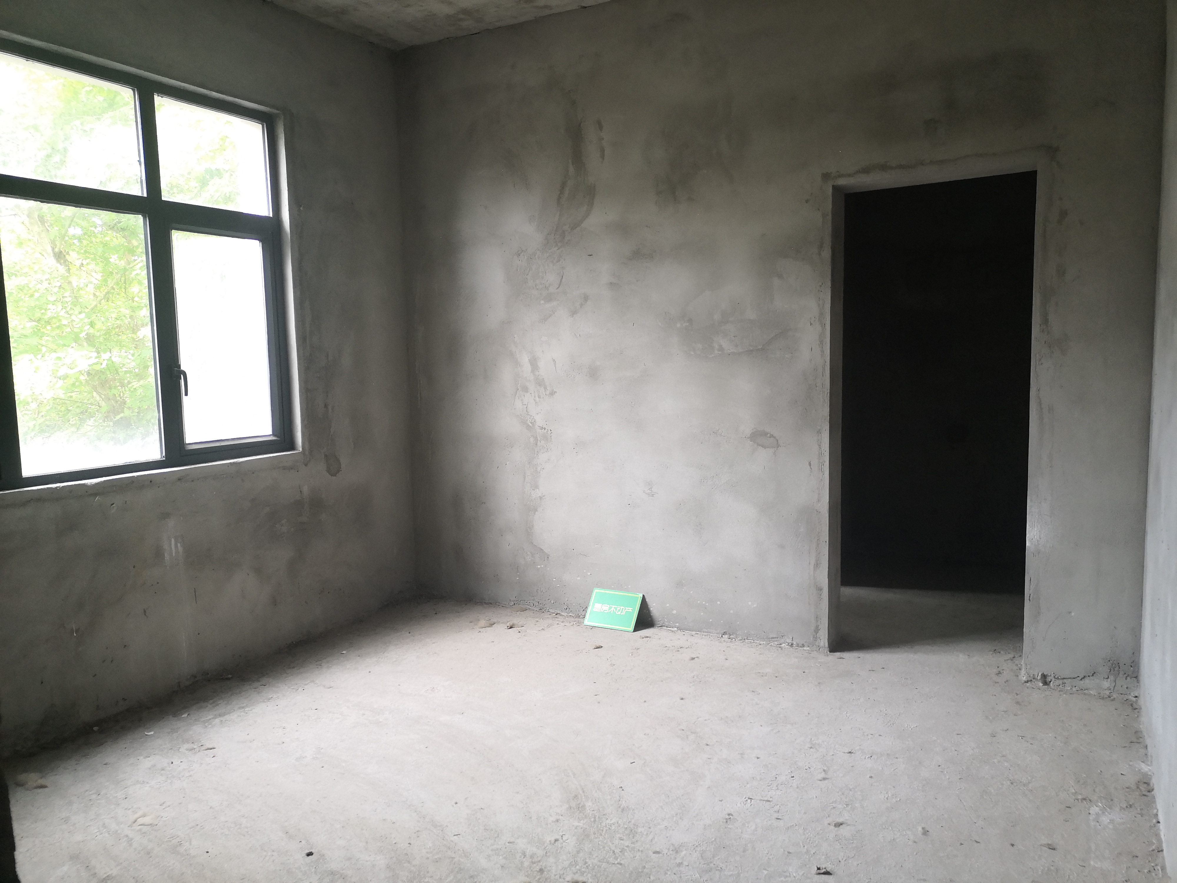 西郊庄园单栋别墅225平毛坯带蛮耍近滴大院子