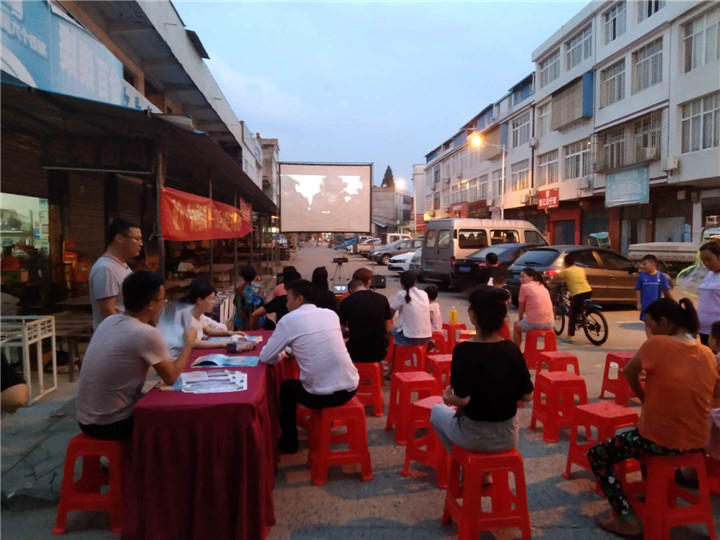 现代·森林国际城|天门 请你免费看电影啦！