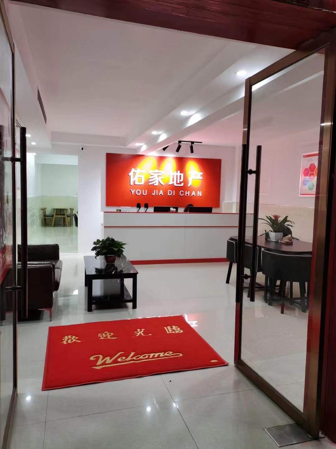 新城一号商铺出售 地段好   大就在三小旁边