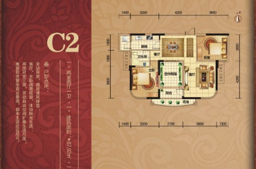 御台公馆毛坯三房.证件满二.看房方便房东诚意出售