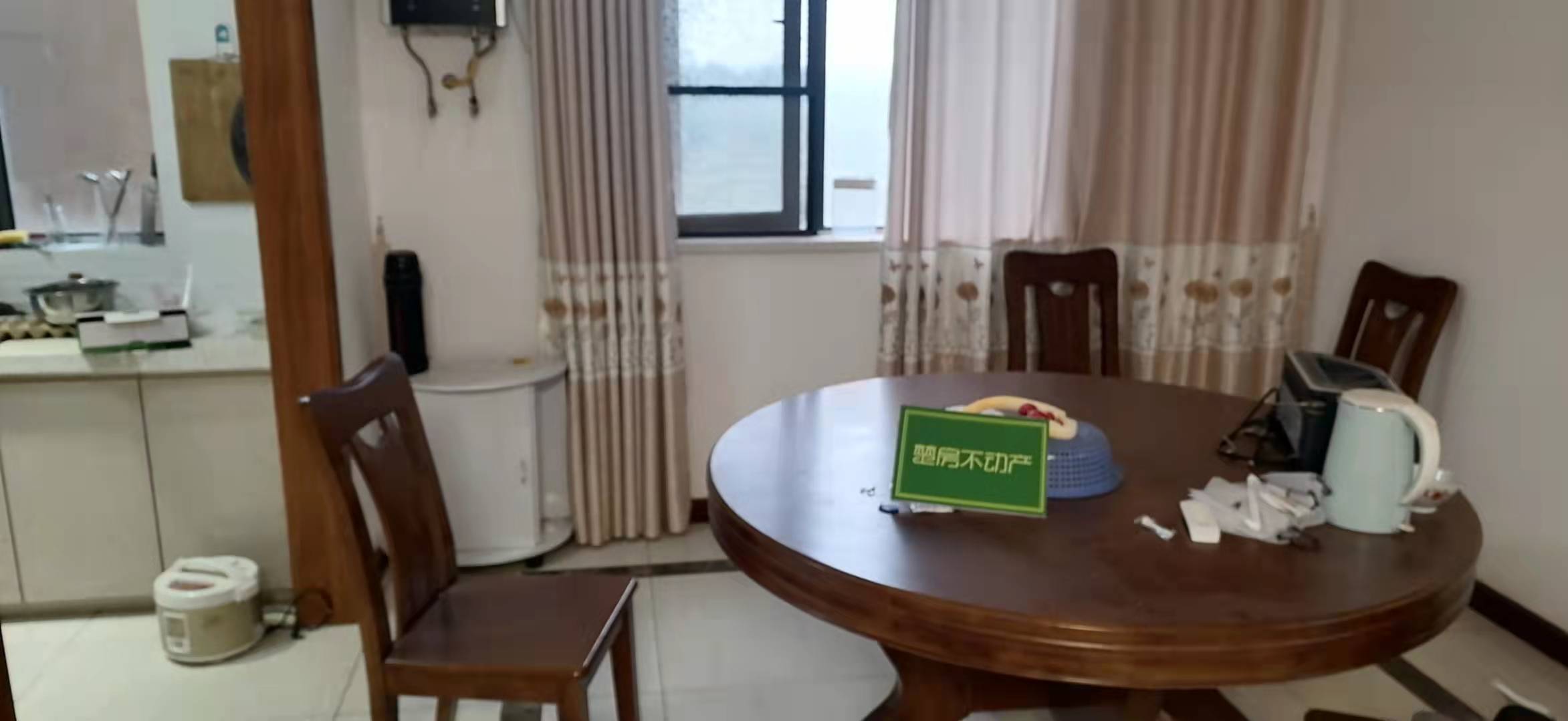 紫润尚城精装三房诚心出售，成色新保养好