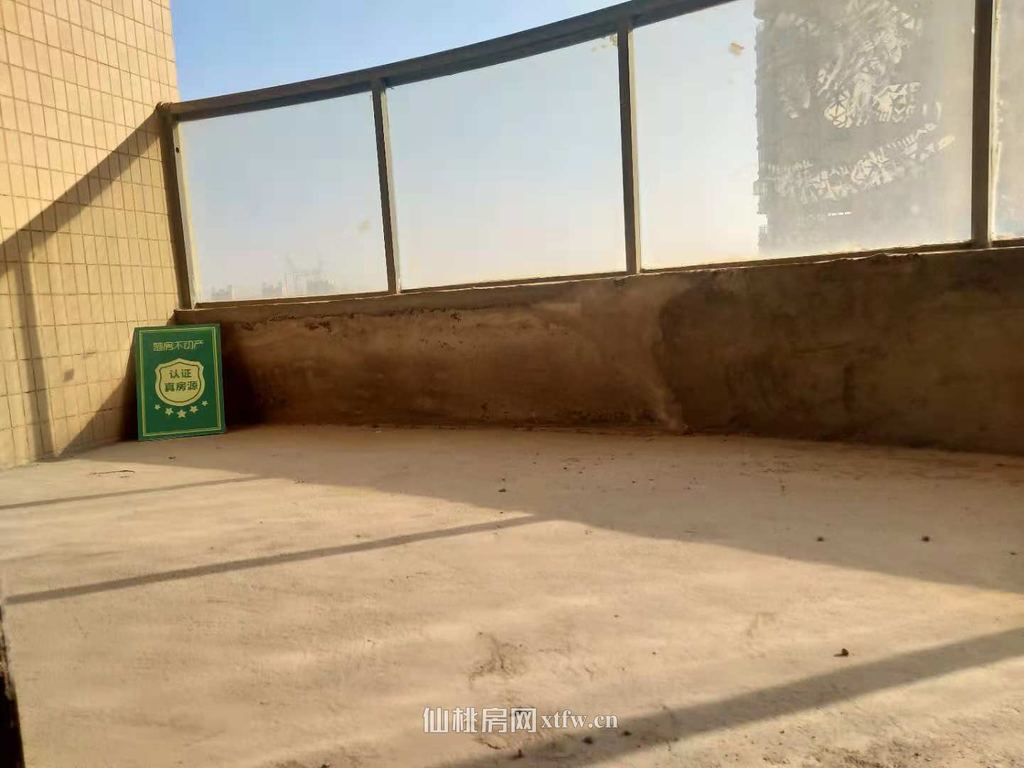 御台公馆毛坯大三房户型格局好价格不高证件满两年