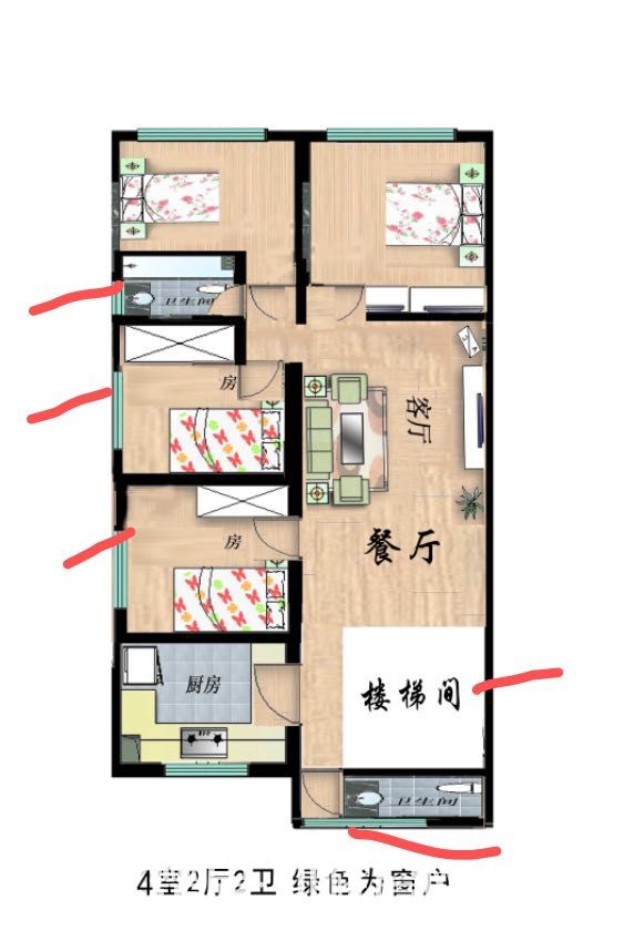 三伏潭镇区318国道现浇3层大门面厂房出售有《国有土地证》可过户