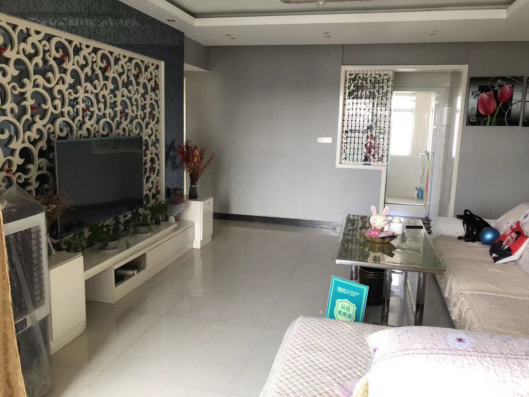 福星城精装四房中间楼层户型方正房东诚意出售